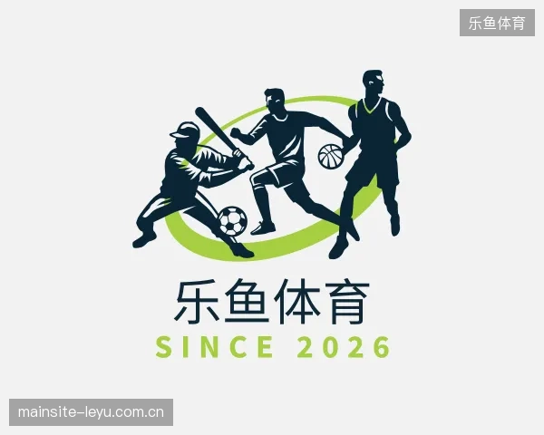 走进乐鱼体育官方